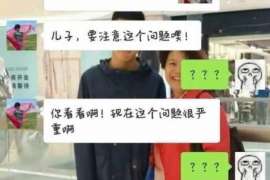 平房婚外情取证